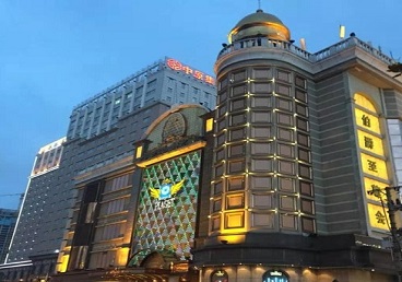 沂源最大顶级出名高端豪华KTV会所-皇冠伯爵KTV顶级体验点评